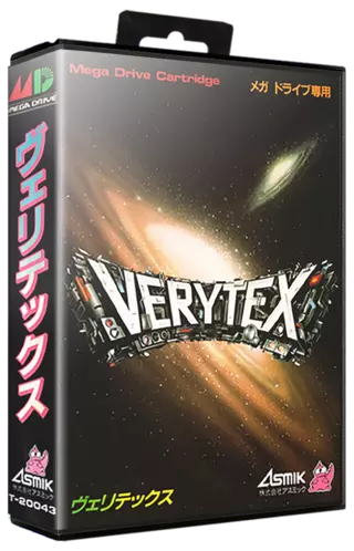 ROM Verytex